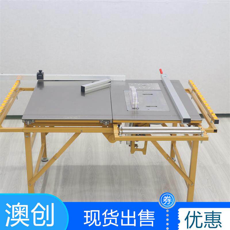 木工锯台多功能工作台机械推拉折叠导轨无尘子母锯精密轨道推台锯