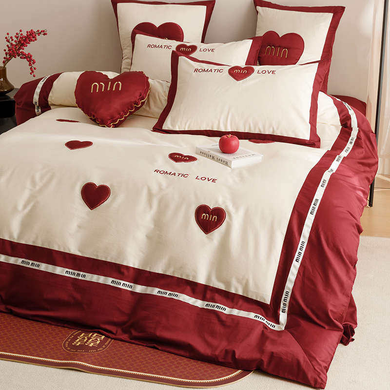 公主风时尚刺绣爱心结婚庆全棉四件套100S纯棉红陪嫁娶床上喜被套,床上用品,婚庆床品套件,淘宝优惠券,粉丝福利购,淘宝优惠卷