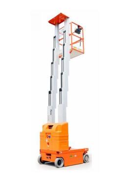 自行式铝合金铝升降机 全电动合金升降机全电动合金 升铝降AMWP7.