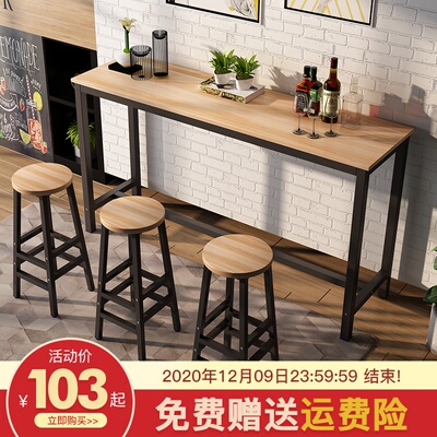 Bar counter high desk dining breakfast table workbench stool