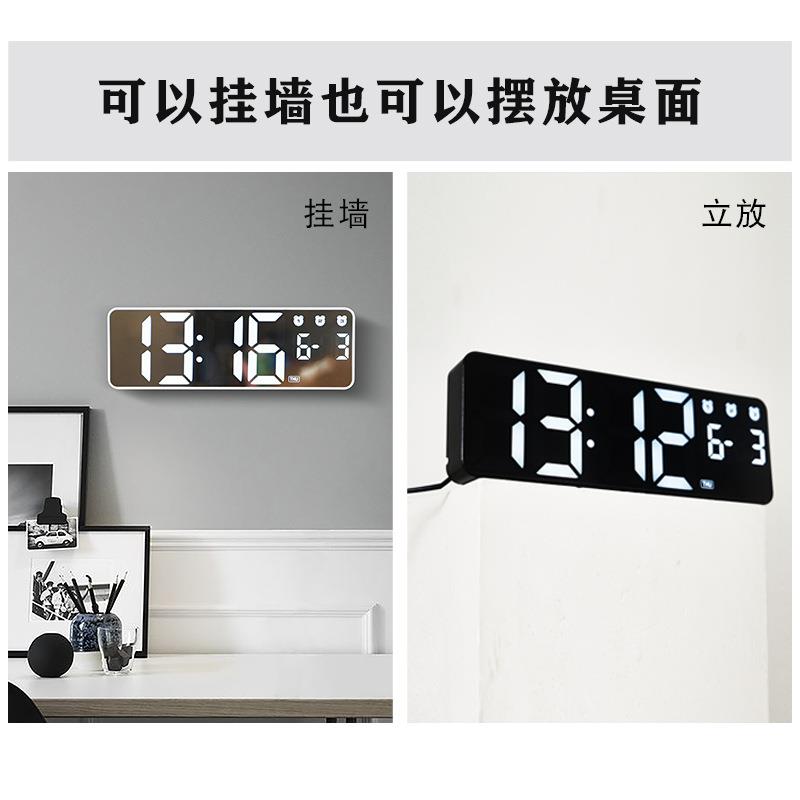 新款钟ED数字时大屏幕客钟厅挂钟夜光多组闹简约钟0L0713713