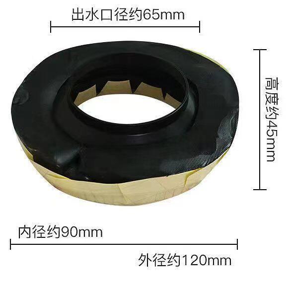 马桶法兰密封圈配件加加厚加长防臭硅胶圈防溢下水防堵漏通用型