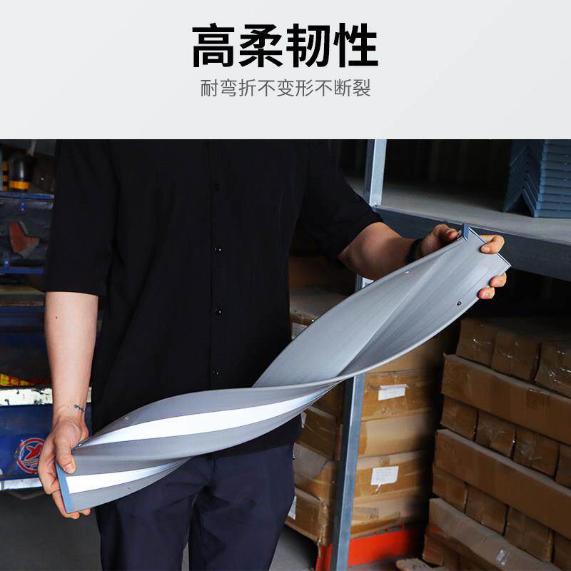 PVC护角地下车库防撞护墙角反光柱子墙角护角条环保停车场保护条