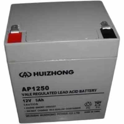 汇众蓄电池6GFMJ55消防主机12V5A7A12A17A24A65A100AH 机房直流屏