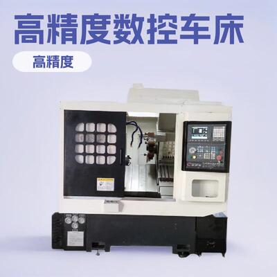 斜轨车床CK46-P带尾顶8工位液压刀塔数控车床