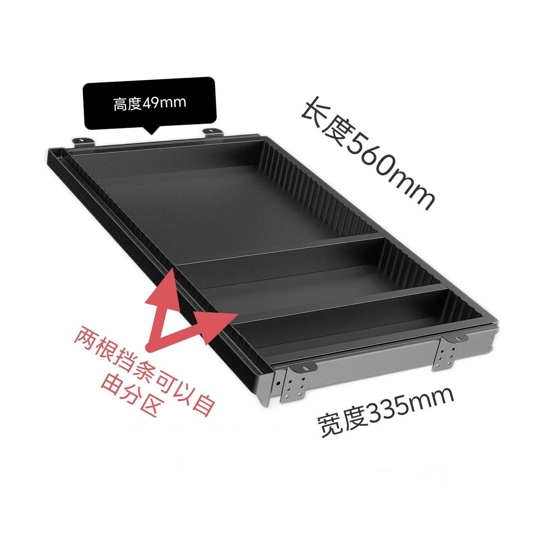 加装桌下分区抽屉整体橱柜书桌电脑桌多格抽屉收纳盒盒