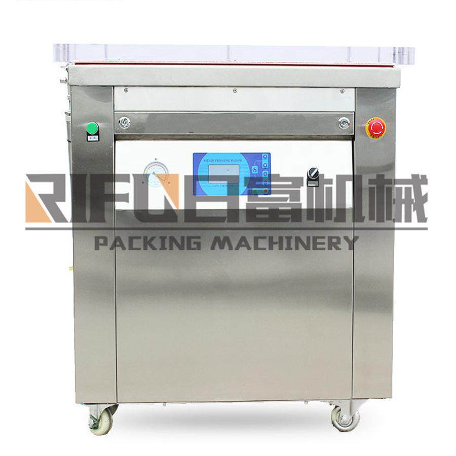 食品真空包装机鸡腿鸡翅真空包装机花生米真空包装机