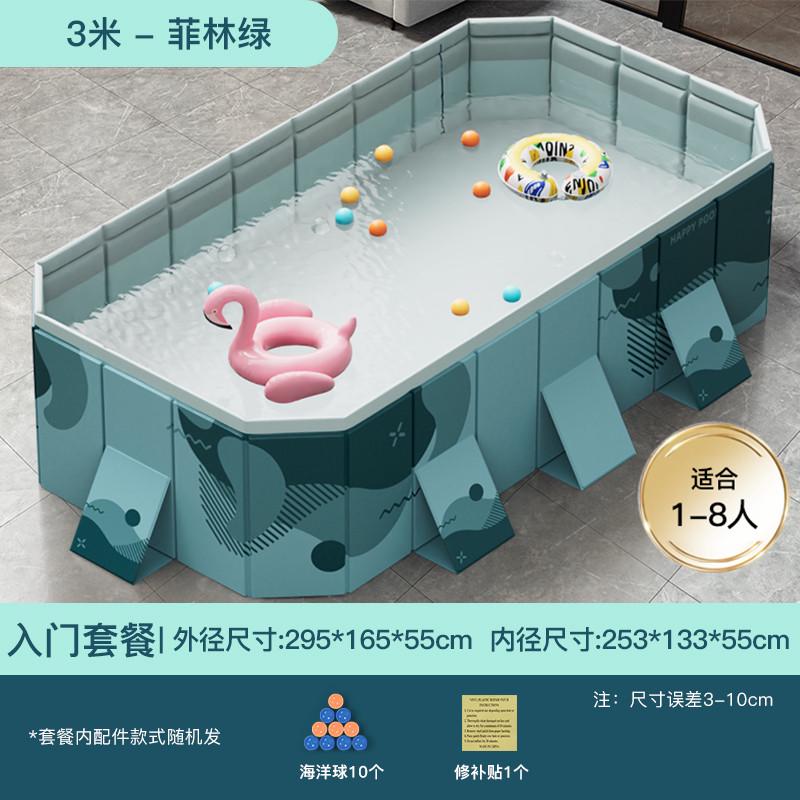 家用支架免充气儿童游泳池池戏水游泳可折叠泳池水池户外家用宝宝