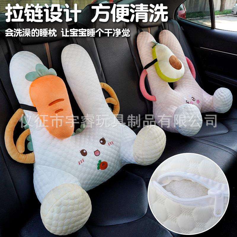 儿童车上睡觉神器车载枕头孩子车载汽车后排坐车安全带防勒脖抱枕