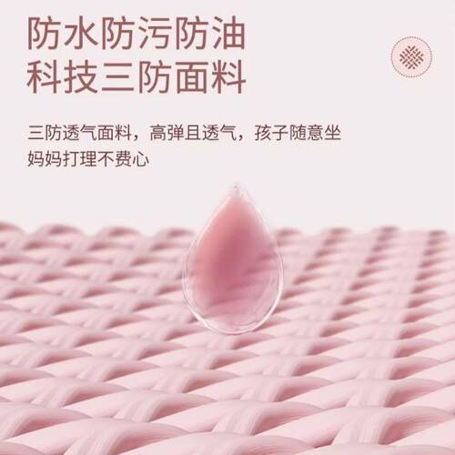 儿童学习椅子可用升降久坐适舒学生电脑椅家小学生写字业无品牌/