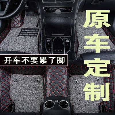 脚垫全元包围s6s7f0f3f6g6l3g5f3r秦速比亚迪锐思专用汽车唐宋锐