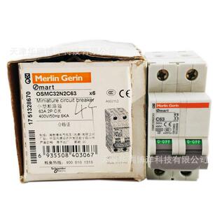 OSMC32N电动机断路器OSMC32N 63A空气开关OSMC32N2C63
