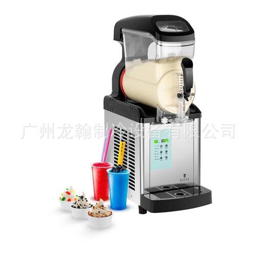 单缸雪粒冷饮设备雪蓉机雪泥机三缸雪融机厂家商用双缸雪融机