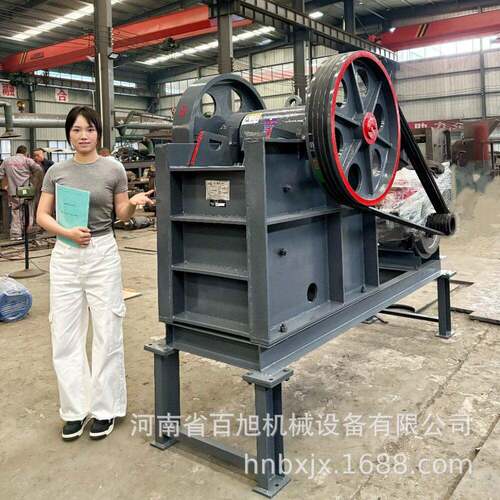 PE250*400小型鄂破碎石机柴油便携式花岗岩5-20t/h矿山颚式破碎机