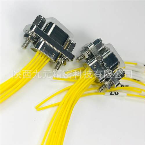 J30JS-9TJL-30CM J30JS-9ZKP-300MM J30JS-9ZKW-J 矩形连接航插头