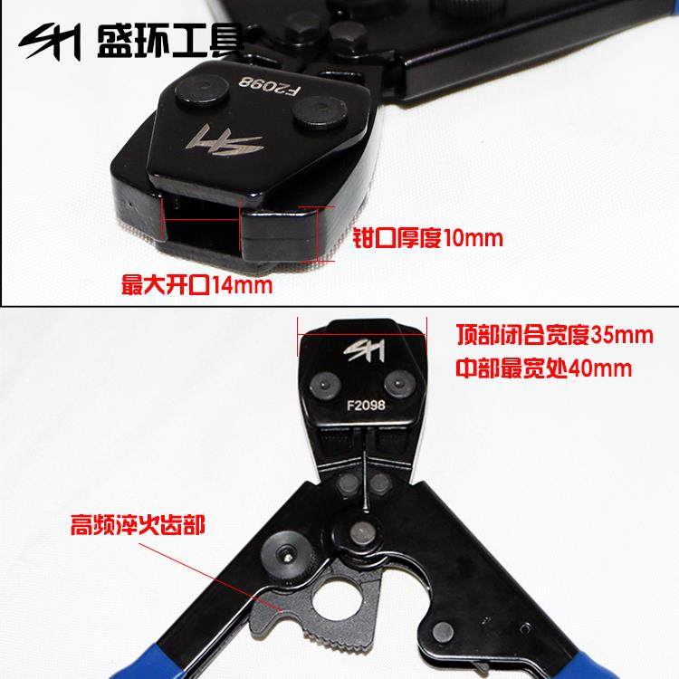 单耳卡无极卡箍845钳喉箍扣手动卡球笼喉箍大管力钳汽钳车水束钳