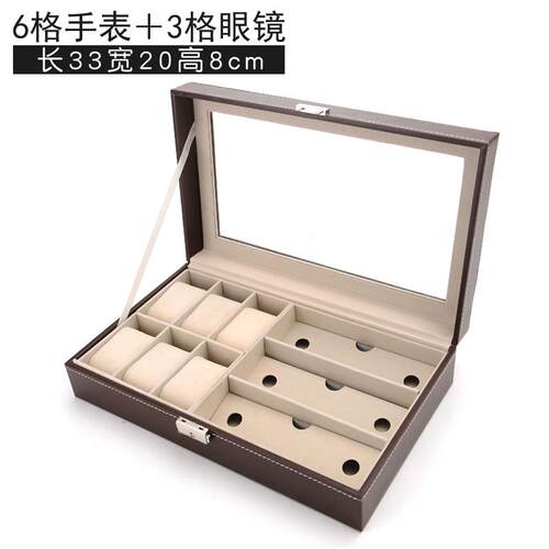 高档纳首饰盒女生少女欧带盖玻璃式珠宝箱墨镜展示理架收整眼镜收