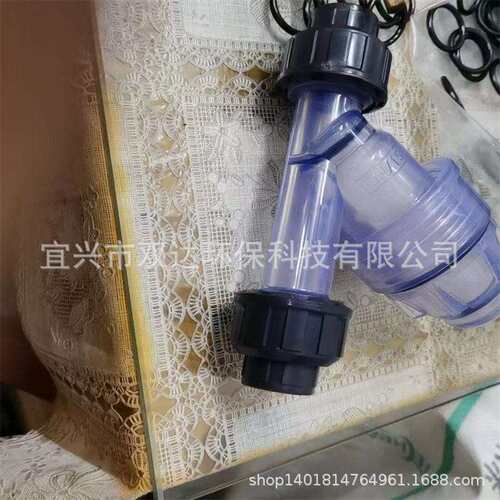 UPVC透明承插Y型过滤器 精密过滤耐酸碱化工管路y型过滤器承插式