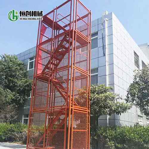 安全梯式笼组合安全爬梯 梁建防筑安全FVG护基坑爬梯施工安桥全梯
