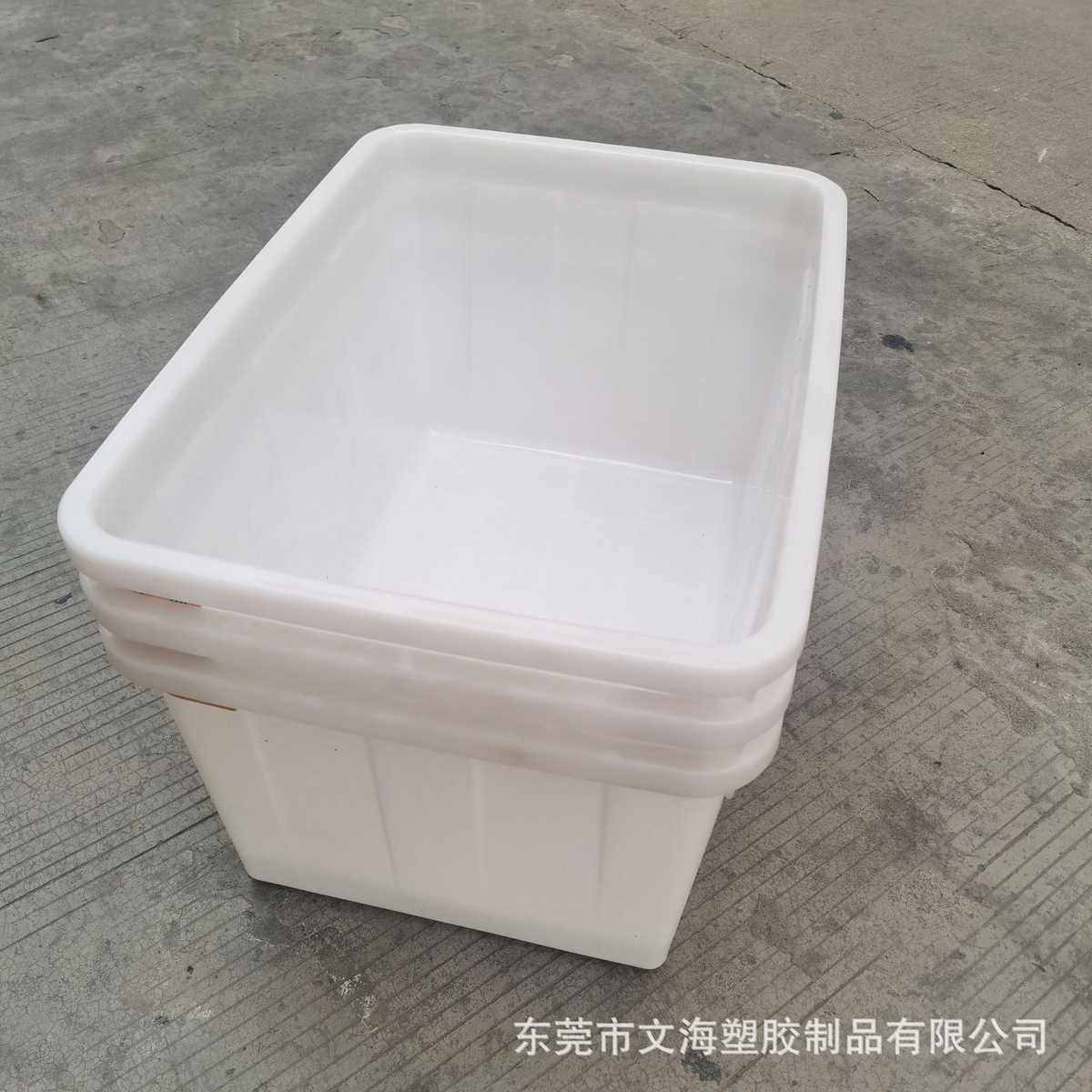 生产HDPE白色70升塑料水箱 长方形塑料周转箱 侵泡小龙虾用塑料箱,橡塑材料及制品,塑料盒/塑料箱/塑料柜,淘宝优惠券,粉丝福利购,淘宝优惠卷