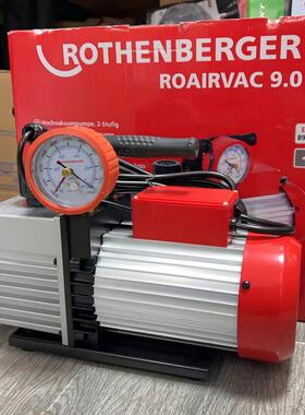 原Rothenberger强盗真空泵Roairvac6.0 Roairvac9.0