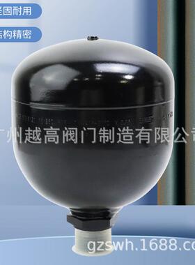 风电蓄能器ELM0.75-210/00/AF01102现货olaer/parker隔膜式蓄能器