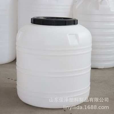 厂家批发立式1吨圆形带盖白色塑料大桶储水桶500L加厚发酵桶大缸