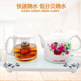 陶瓷养生玻璃保温电热烧水壶功夫茶具套装泡煮茶器