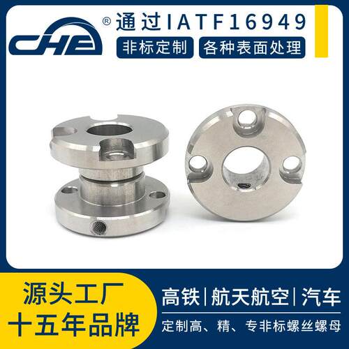 来图加工304316大口径钢制锻打法兰盘定制五金CNC零件机加工