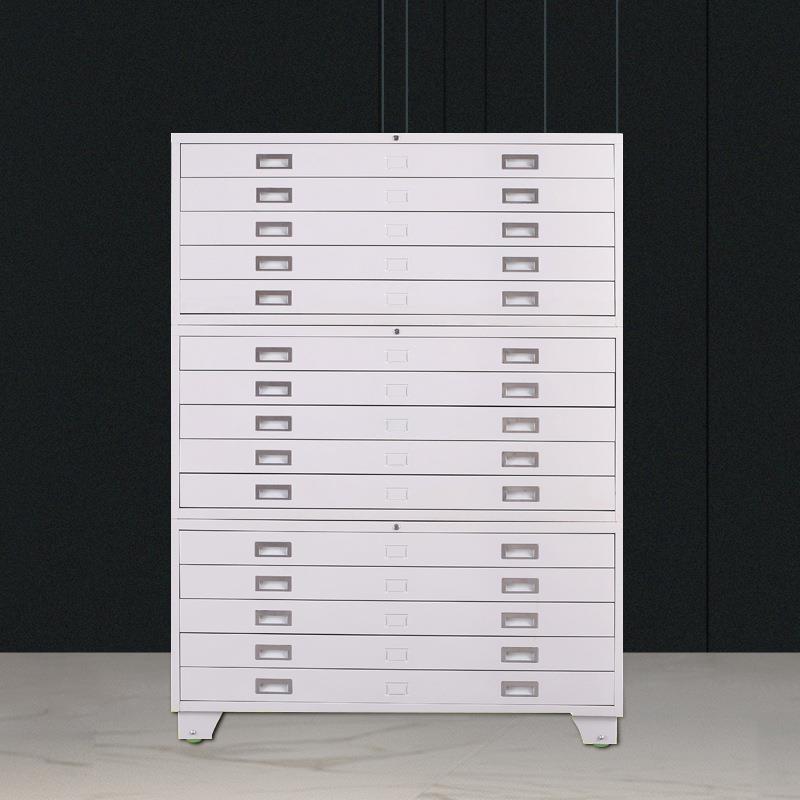 河洛乐华底图柜资料柜0号1号钢制抽屉式柜建筑工程图纸柜图纸存放