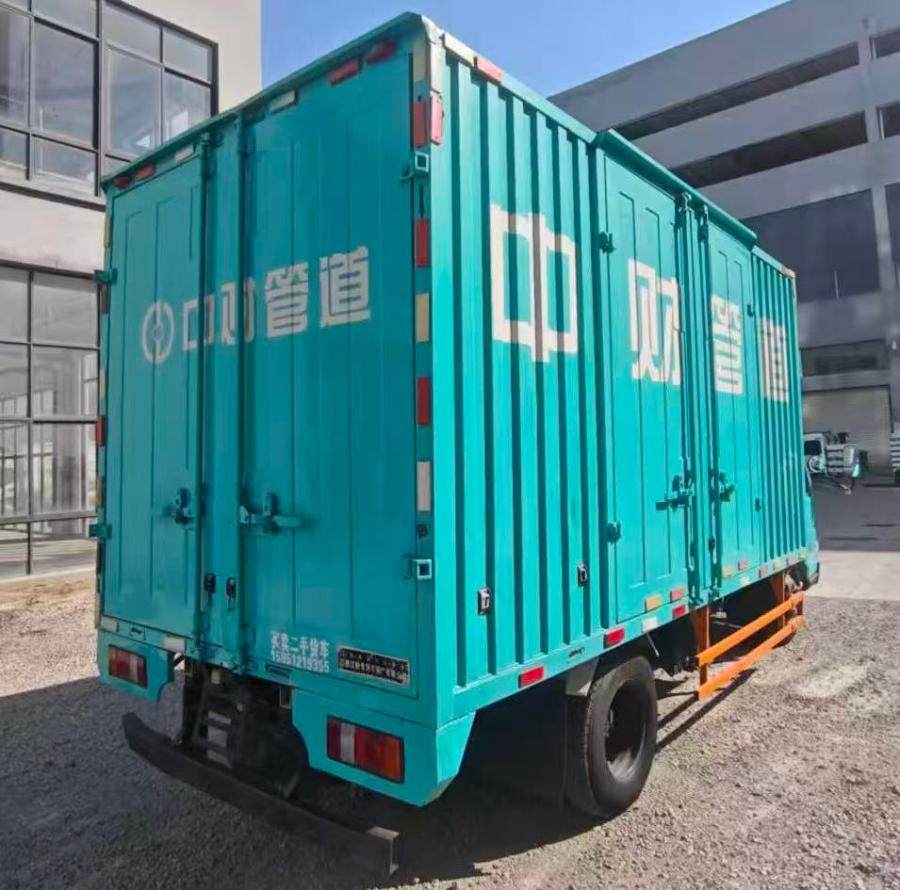 1月11日南通江铃顺达厢式货车柴油国五4.2米网络拍卖公告