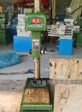 Z4132D工业深孔钻床 200MM深孔台钻 钻孔直径32mm钻孔机 Z4132