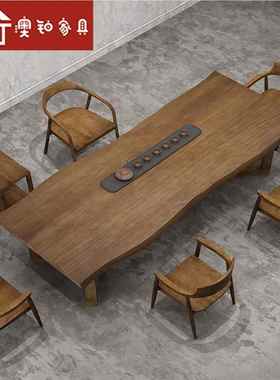 式澳茶铂新桌中实木大板茶桌全套家用功夫茶台办公WY220906室泡椅