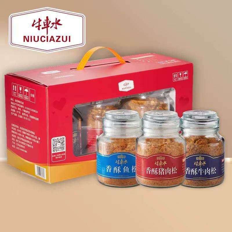 牛车水新加坡风味354g多爱牛肉松礼盒靖江特产组合猪肉酥鱼酥礼品
