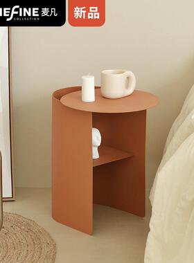 麦凡北欧床头柜现代简约房间床头置物柜个性设计橘色收纳置物桌子