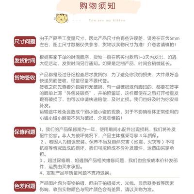 正品定别制实猫木笼猫子墅