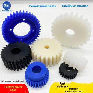 工厂直销尼龙齿轮Upe定制加工Pom塑料塑料齿轮配件Peek炼轮