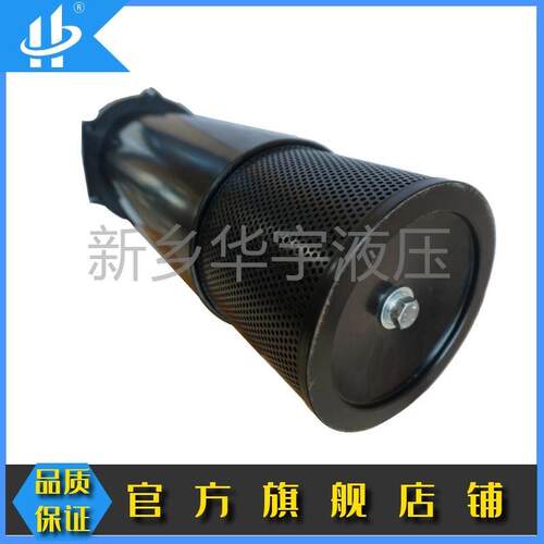 华尔净替代颇尔低压过滤器HH8420F48KZUBD