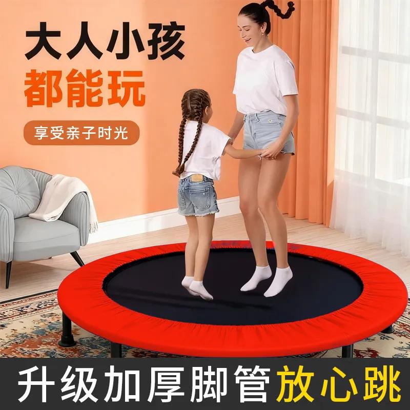 折跳叠弹簧蹦蹦健身跳床儿童YTA跳床动运健身设备蹦床床玩具