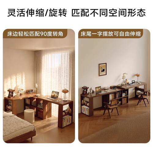 实31用木书桌2026新款女生卧台室转角梳妆柜一体家双人斗L型电脑