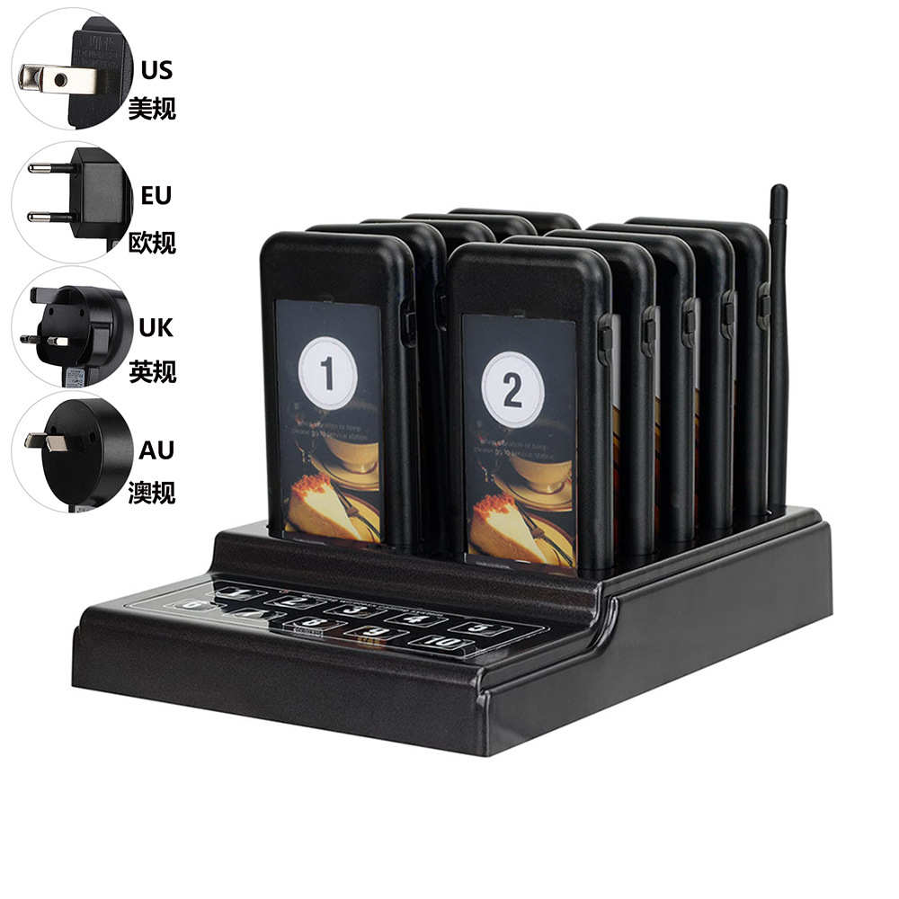 68G-10无线叫号机呼叫器排队震动取餐器外贸出口取餐器 呼叫系统