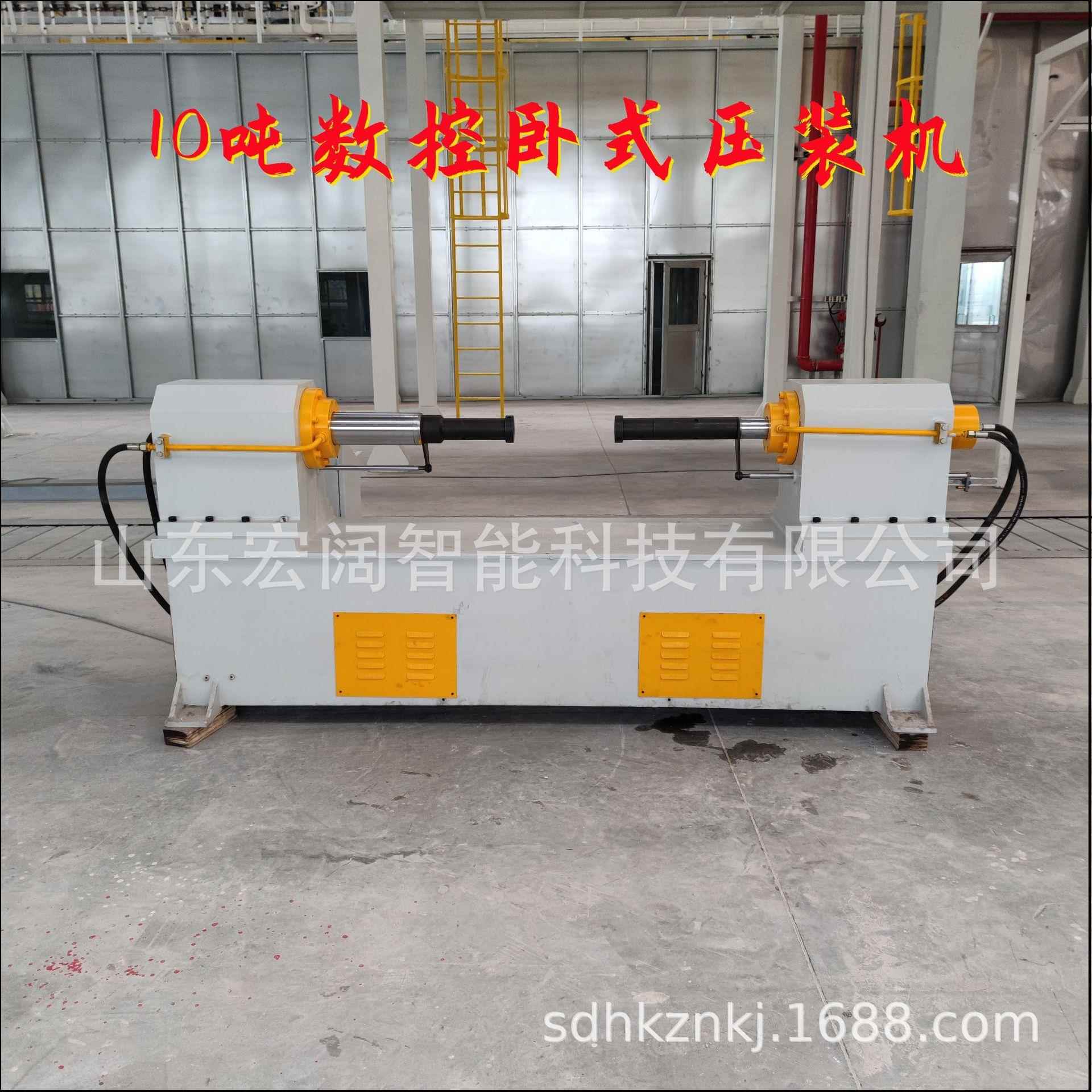 永磁电机轴承卧式压装机10吨双联动数控伺服装配液压机可定做