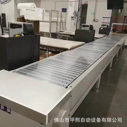 重型链板流水线 载重型防刮耐磨 家具组装电动车模具加工