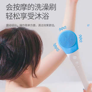 电动搓澡刷沐浴刷 长柄沐浴刷后背刷擦背不求人 自动按摩搓背