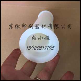 输纸带轮 小森机印刷机配件 滚纸轮 布带轮 G40机皮带轮 皮带轮