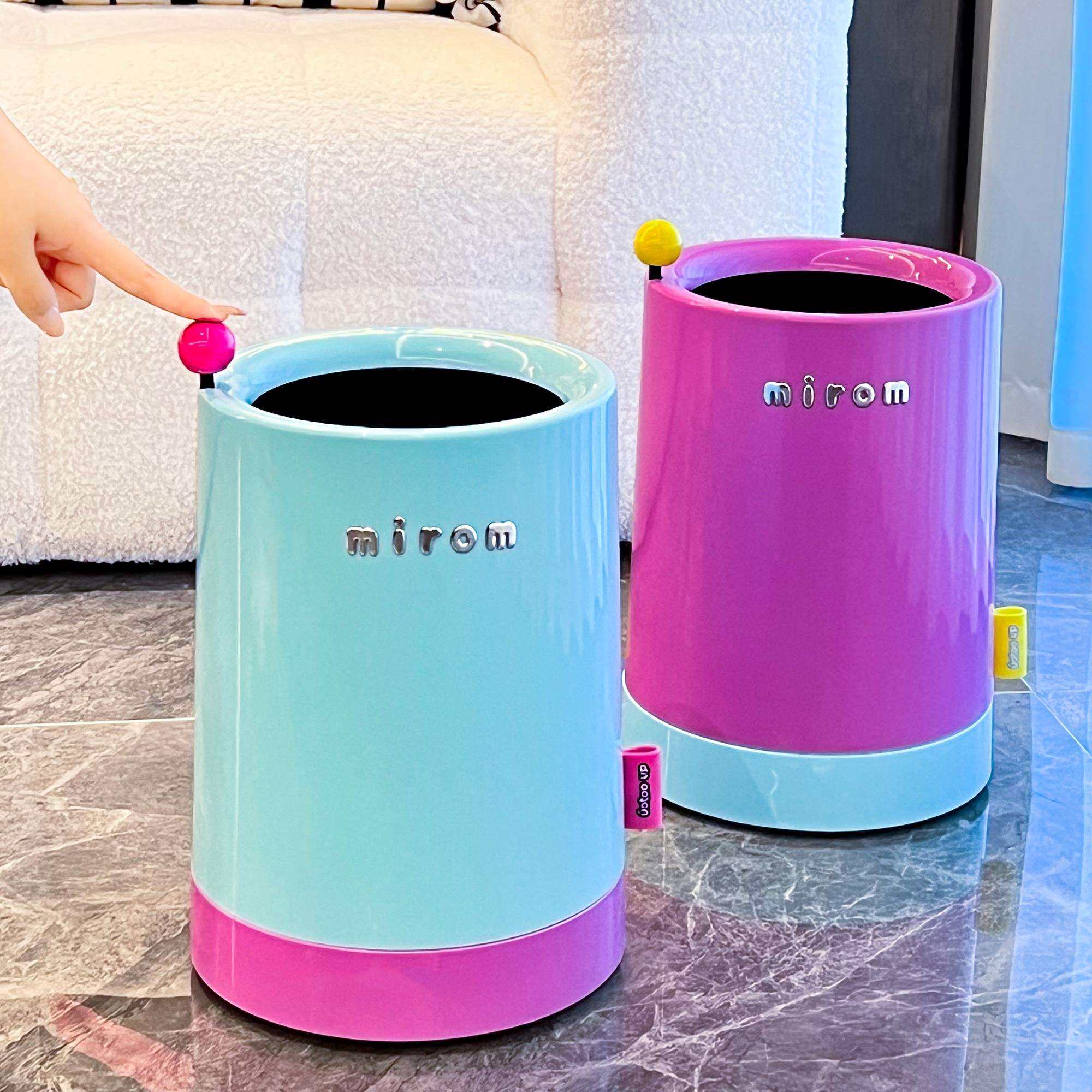 垃圾桶高颜值家用纸篓多巴胺可爱风2026新款客厅卫生间大号收纳桶