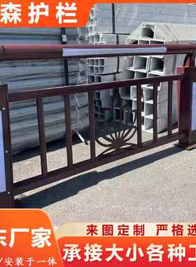 铝合灯光防护栏桥梁景观河道园林防护栏ED铝金合金灯光L护栏