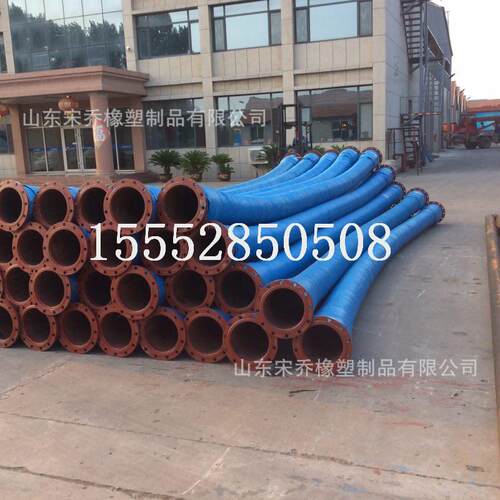 钢丝骨架吸水法兰橡胶管DN300mm12寸大口径耐磨吸排沙橡胶管