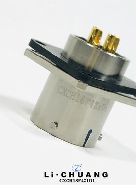 圆形航插件XC33F27ZPXC33T27KPY50P5-1203TK02Y50P5-1203TJ02