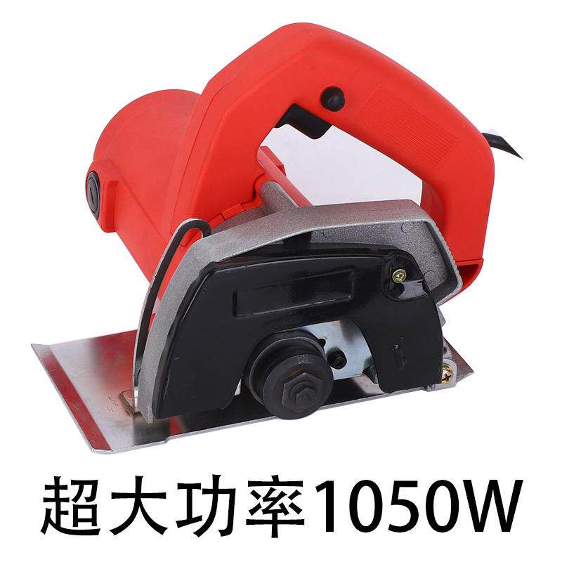 瓷砖切割机家用石材切割神器云石机便携户外大功率家用电动石材